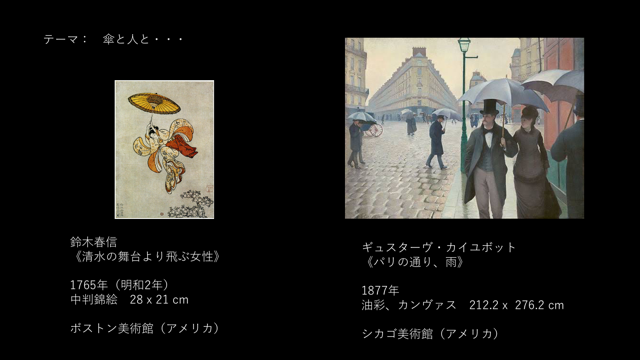 新着情報の画像